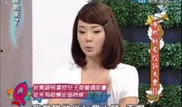 娱乐吃瓜酱国外乱说话