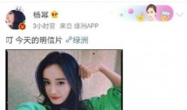 娱乐吃瓜酱点评视频,揭秘热门视频背后的真相与笑料