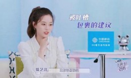 娱乐吃瓜明星团宠小说,娱乐圈的甜蜜瓜田