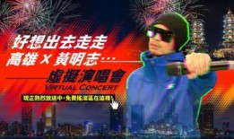 吃瓜娱乐前线报导,揭秘娱乐圈最新热点事件