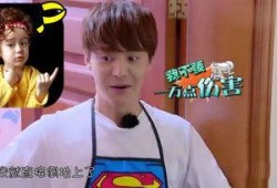 娱乐吃瓜酱口音