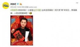 六月娱乐吃瓜季,年度吃瓜季大揭秘