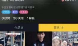 娱乐吃瓜酱刷抖音,娱乐吃瓜酱带你领略短视频界的趣味盛宴