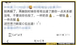 娱乐扒圈吃瓜记,揭秘明星幕后故事，吃瓜群众必看