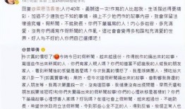 吃瓜系统娱乐圈一口气看完,一网打尽，尽享八卦盛宴