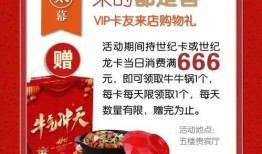 娱乐吃瓜酱礼品,揭秘明星私藏美食，带你领略明星同款美味！