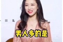 娱乐吃瓜酱三观超正,坚守三观底线，传递正能量