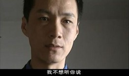 娱乐圈无脑吃瓜男明星,揭秘幕后真相与荒诞人生
