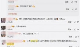 娱乐吃瓜酱类似账号,吃瓜酱带你探秘明星生活点滴