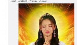 吃瓜娱乐圈杨超越微博,娱乐圈幕后故事大揭秘