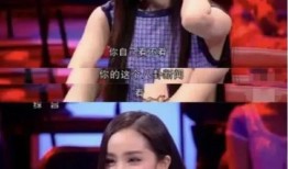 娱乐明星吃瓜八卦,明星吃瓜八卦大揭秘