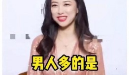 娱乐圈吃瓜爆料一个小时,一小时速览明星幕后故事