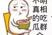 娱乐吃瓜酱你经历过,我的奇遇与感悟