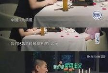 娱乐吃瓜情报处,明星幕后那些事儿