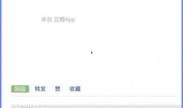 娱乐里的瓜还没吃就分,未尝先知，揭秘明星幕后故事