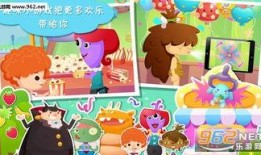 糖糖娱乐吃瓜,揭秘娱乐圈最新吃瓜大事件