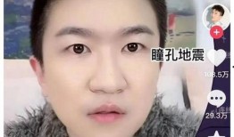 吃瓜娱乐圈直播间