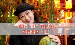 吃瓜娱乐八卦,揭秘明星幕后故事与热点事件