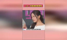 娱乐圈吃瓜爆料黑料在线视频,吃瓜爆料黑料视频大汇总