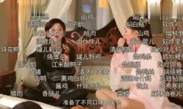 娱乐吃瓜酱爷爷,揭秘娱乐圈那些不为人知的幕后故事