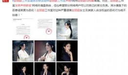 娱乐圈吃瓜读心小说推荐,吃瓜读心，揭秘明星背后的秘密