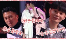 娱乐吃瓜创作的原声歌曲