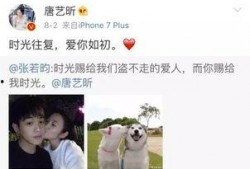 娱乐吃瓜男女分手,当红明星情侣宣布分手，吃瓜群众热议不断