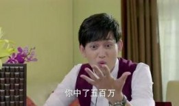 娱乐吃瓜酱爷爷,揭秘娱乐圈那些不为人知的幕后故事