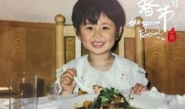 吃瓜吗娱乐圈图片,吃瓜图鉴揭秘明星幕后故事