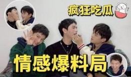 娱乐吃瓜爆料全部,揭秘明星幕后故事与真实生活