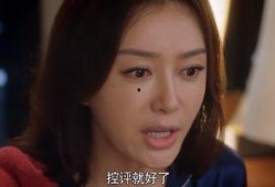 娱乐圈吃瓜四人cp,揭秘神秘CP背后的故事