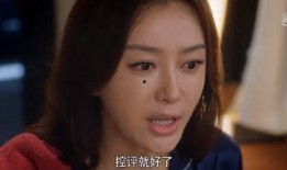 娱乐圈吃瓜四人cp,揭秘神秘CP背后的故事