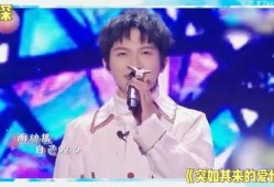 娱乐圈txt刘宇吃瓜,幕后真相曝光