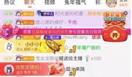 娱乐八卦硬每日吃瓜爆料热点,每日热点瓜果盛宴