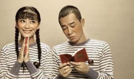 娱乐圈吃瓜四人cp,揭秘神秘CP背后的故事