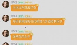 娱乐吃瓜酱网名大全图片,网名大全图片背后的趣味解读