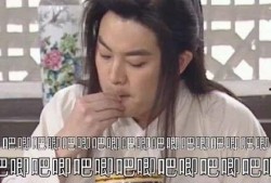 娱乐圈吃瓜爆料背景音乐,揭秘吃瓜爆料背后的音乐旋律