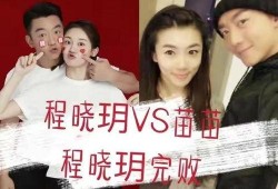 吃瓜吗娱乐圈图片,吃瓜图鉴揭秘明星幕后故事