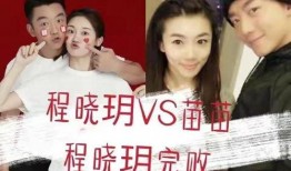 吃瓜吗娱乐圈图片,吃瓜图鉴揭秘明星幕后故事